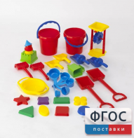 Играем с песком. Набор для класса - fgospostavki.ru - Ногинск