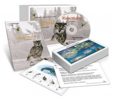 Комбинированное наглядное пособие «Животные» - fgospostavki.ru - Ногинск