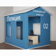 Игровой домик «Полицейский участок» - fgospostavki.ru - Ногинск