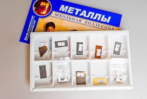Коллекция "Металлы" - fgospostavki.ru - Ногинск