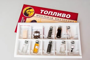 Коллекция "Топливо" - fgospostavki.ru - Ногинск