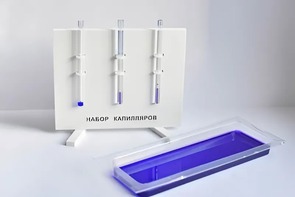 Набор капилляров - fgospostavki.ru - Ногинск