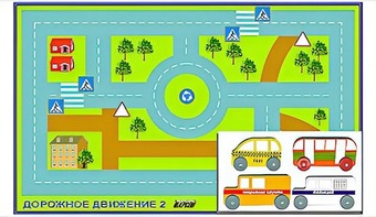 Игровой коврик "Дорожное движение - 2" с набором транспортных средств - fgospostavki.ru - Ногинск