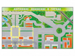 Доска магнитно-маркерная панорамная "Дорожное движение в городе" - fgospostavki.ru - Ногинск