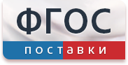Комплект учебно-лабораторного оборудования «Изучение собственных колебаний струны» - fgospostavki.ru - Ногинск
