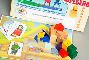 Игровой набор Фребеля "Кот Котофеич" (серия "Сказочный мир". Выпуск 1) - fgospostavki.ru - Ногинск