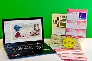 Коллекция натурально-интерактивная "Хлопок" - fgospostavki.ru - Ногинск