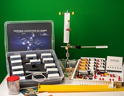Цифровая лаборатория по физике для ученика (оборудование и комплект датчиков с ПО) - fgospostavki.ru - Ногинск