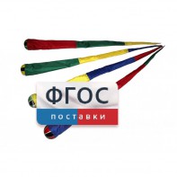 Игра "Комета" (разноцветные) - fgospostavki.ru - Ногинск