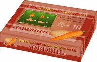 Счетный материал на магнитах "Овощи" - fgospostavki.ru - Ногинск