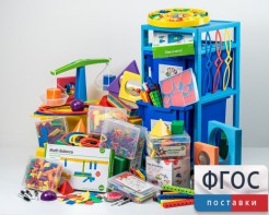 Образовательный набор "Увлекательная математика" для детей 5 - 7 лет - fgospostavki.ru - Ногинск