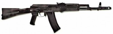 Массогабаритный макет автомата Калашникова ММГ со стационарным прикладом - fgospostavki.ru - Ногинск