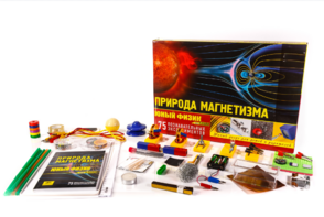 Набор для опытов "Юный физик Start. Природа магнетизма" - fgospostavki.ru - Ногинск