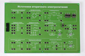 Сменная панель «Исследование амплитудных и частотных детекторов». - fgospostavki.ru - Ногинск