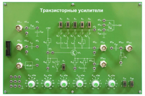 Сменная панель «Транзисторные усилители» - fgospostavki.ru - Ногинск