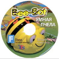 Интерактивная игровая среда «Умная пчела» (ПО на CD) - fgospostavki.ru - Ногинск