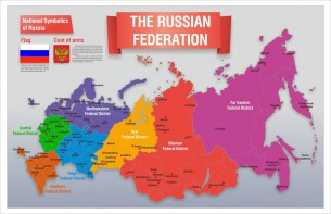 Стенд "Карта России (английский)" - fgospostavki.ru - Ногинск