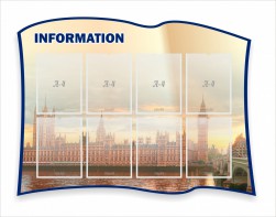 Стенд резной "Информация" Вариант 9 - fgospostavki.ru - Ногинск