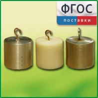 Набор калориметрических тел - fgospostavki.ru - Ногинск