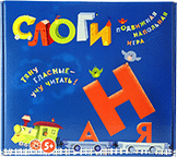 Развивающая игра "Слоги" - fgospostavki.ru - Ногинск