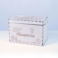 «Трафаретки» - Трафареты для письма и рисования детям - fgospostavki.ru - Ногинск