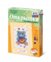 Комплект "Открытка для вышивания бисером" - fgospostavki.ru - Ногинск