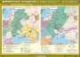 Комплект настенных учебных карт. История России. 6 класс. - fgospostavki.ru - Ногинск