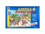 Развивающая игра "Азбука безопасности: обучение с увлечением" - fgospostavki.ru - Ногинск