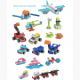 Набор конструкторского уголка Botzees Construction Corner Playsets - fgospostavki.ru - Ногинск