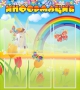 Стенд "Информация" Вариант 2 - fgospostavki.ru - Ногинск
