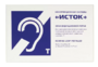 Настенная панель "Исток" М3 - fgospostavki.ru - Ногинск