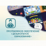 Программное обеспечение «Дошкольное Образование» - fgospostavki.ru - Ногинск