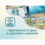 Программное обеспечение «Творческая студия» (с документ-камерой) - fgospostavki.ru - Ногинск
