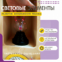Бизишкаф «№1» - fgospostavki.ru - Ногинск