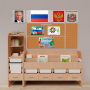 Уголок патриотического воспитания для дошкольников "Россия" Стандартный - fgospostavki.ru - Ногинск